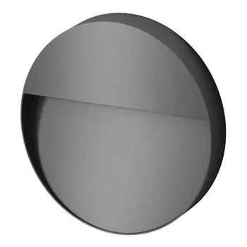 Уличный настенный светодиодный светильник Arlight LGD-Trace-R215-8W Warm3000 029957 /029957
