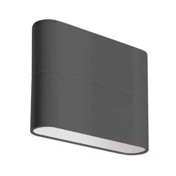 Уличный настенный светодиодный светильник Arlight SP-Wall-Flat-S110x90-2x3W Day4000 032411 /032411