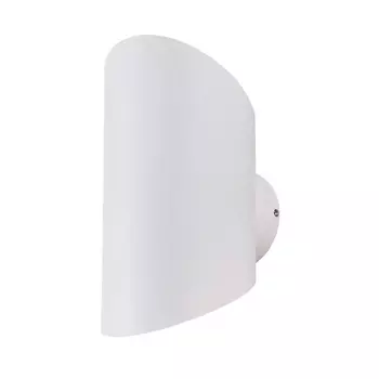 Уличный настенный светодиодный светильник Crystal Lux CLT 134W WH