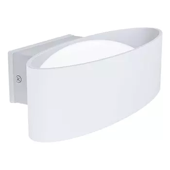 Уличный настенный светодиодный светильник Eglo Chinoa 98709 /98709