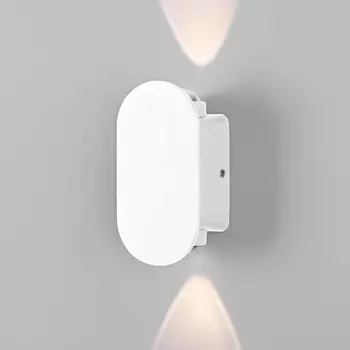 Уличный настенный светодиодный светильник Elektrostandard Mini Light 35153/D белый a060880 4690389188411