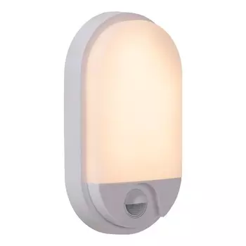 Уличный настенный светодиодный светильник Lucide Hups Ir 22864/10/31