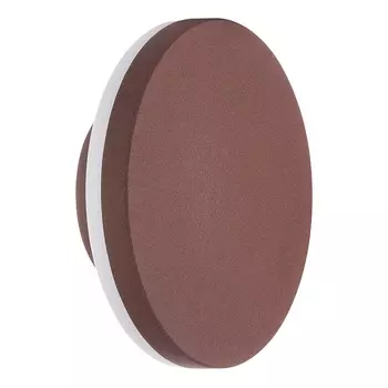 Уличный настенный светодиодный светильник Mantra Bora 6538 /6538