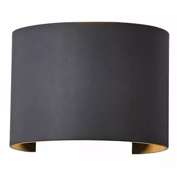 Уличный настенный светодиодный светильник Mantra Davos 7645 /7645