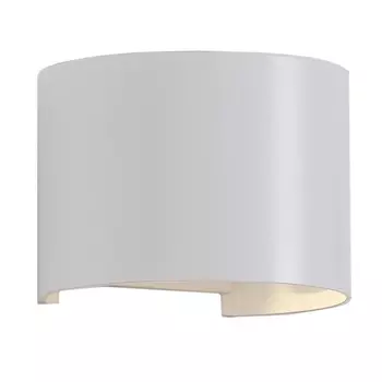 Уличный настенный светодиодный светильник Mantra Davos 7646 /7646