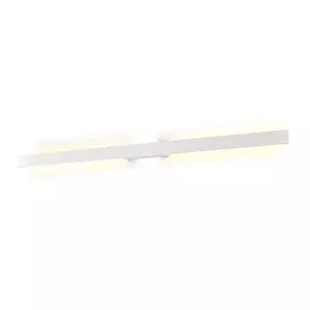 Уличный настенный светодиодный светильник Mantra Lotus 7994 /7994