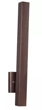 Уличный настенный светодиодный светильник Novotech Cornu 358057