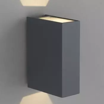 Уличный настенный светодиодный светильник Nowodvorski Dras 4442 /4442