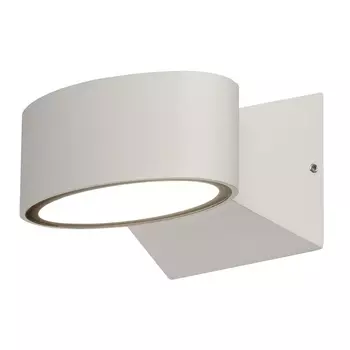 Уличный настенный светодиодный светильник Nowodvorski Hanoi Led 9512 /9512