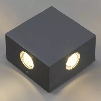 Уличный настенный светодиодный светильник Nowodvorski Zem 4444 /4444