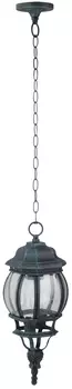 Уличный подвесной светильник Arte Lamp Atlanta A1045SO-1BG
