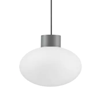 Уличный подвесной светильник Ideal Lux Clio MSP1 Antracite