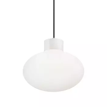 Уличный подвесной светильник Ideal Lux Clio MSP1 Bianco