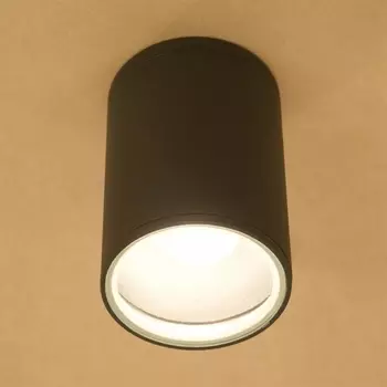 Уличный светильник Nowodvorski Fog 3403 /3403