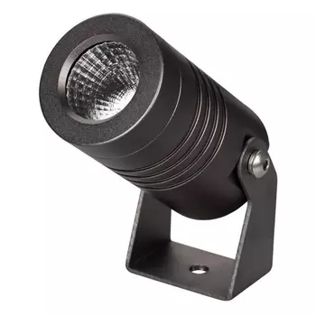 Уличный светодиодный светильник Arlight ALT-Ray-R42-5W Day4000 032652 /032652