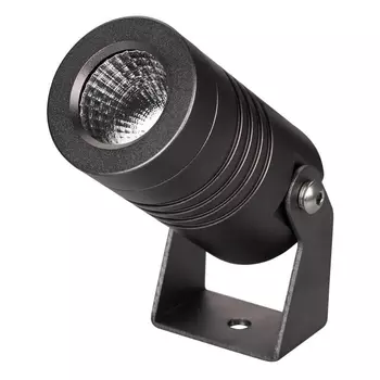 Уличный светодиодный светильник Arlight ALT-Ray-R42-5W Warm3000 026446 /026446