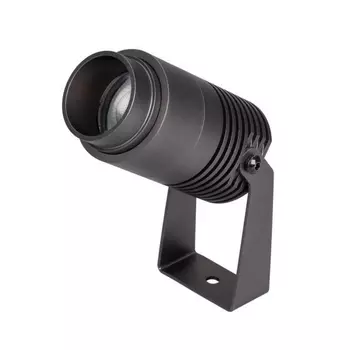 Уличный светодиодный светильник Arlight ALT-Ray-Zoom-R52-8W Warm3000 028076 /028076