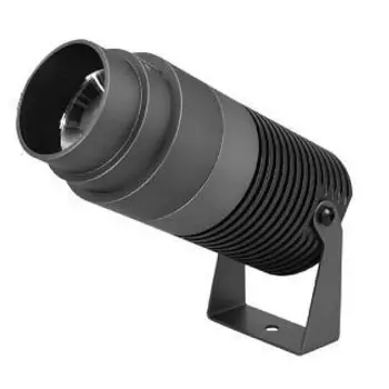 Уличный светодиодный светильник Arlight ALT-Ray-Zoom-R75-18W Warm3000 032562 /032562