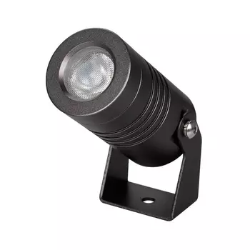 Уличный светодиодный светильник Arlight KT-Ray-Color-R42-6W RGB 028916 /028916