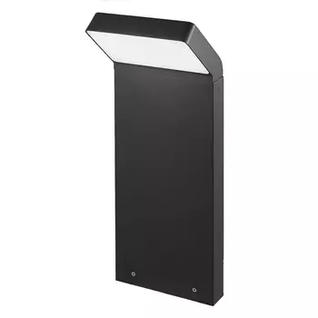 Уличный светодиодный светильник Arlight LGD-Ecran-Boll-H500-9W Warm3000 029991 /029991