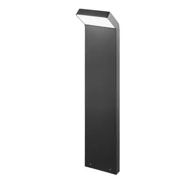 Уличный светодиодный светильник Arlight LGD-Ecran-Boll-H900-9W Warm3000 029992 /029992