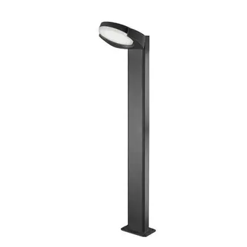 Уличный светодиодный светильник Arlight LGD-Eye-Boll-H900-6W Warm3000 029984 /029984