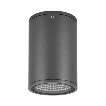 Уличный светодиодный светильник Arlight LGD-Forma-Surface-R90-12W Day4000 032576 /032576