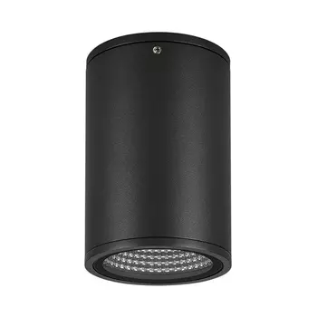 Уличный светодиодный светильник Arlight LGD-Forma-Surface-R90-12W Day4000 037260 /037260