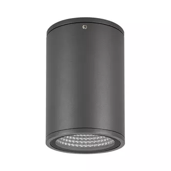 Уличный светодиодный светильник Arlight LGD-Forma-Surface-R90-12W Warm3000 029971 /029971