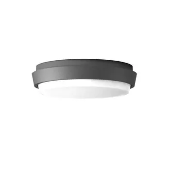 Уличный светодиодный светильник Arlight LGD-Giro-R175-10W Day4000 032421 /032421