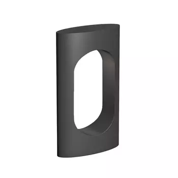 Уличный светодиодный светильник Arlight LGD-Muse-Boll-H300-12W Warm3000 037525 /037525
