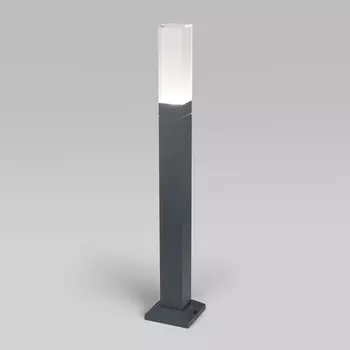 Уличный светодиодный светильник Elektrostandard 1537 Techno Led серый 4690389168796