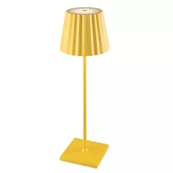 Уличный светодиодный светильник Mantra K2 6484 /6484