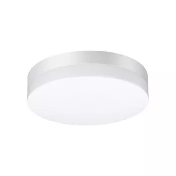 Уличный светодиодный светильник Novotech Opal 358881