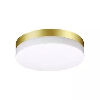 Уличный светодиодный светильник Novotech Opal 358884