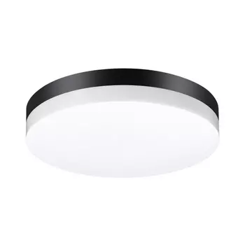 Уличный светодиодный светильник Novotech Opal 358886