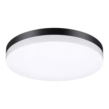 Уличный светодиодный светильник Novotech Opal 358890