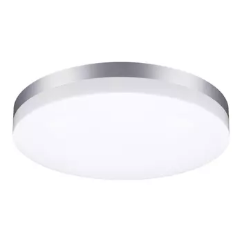 Уличный светодиодный светильник Novotech Opal 358891