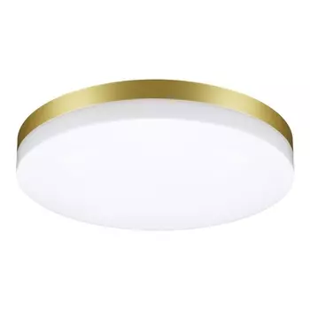 Уличный светодиодный светильник Novotech Opal 358892