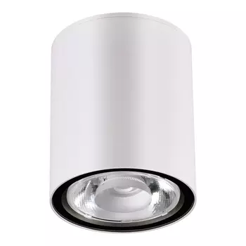 Уличный светодиодный светильник Novotech Tumbler 358012