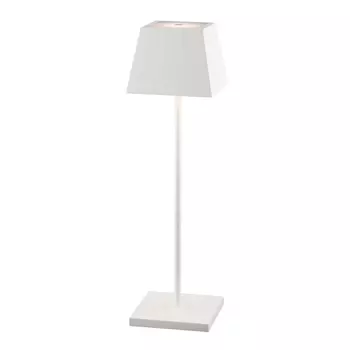 Уличный светодиодный светильник Nowodvorski Mahe Led 8397 /8397