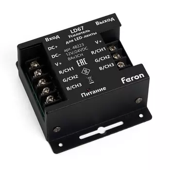 Усилитель для светодиодной ленты Feron RGB 24А12-24V LD67 48223 /48223