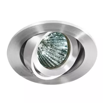 Встраиваемый светильник Azzardo Carlo AZ0804