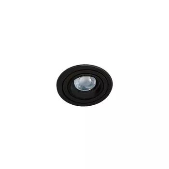 Встраиваемый светильник Azzardo Caro R AZ2431