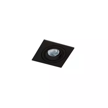 Встраиваемый светильник Azzardo Caro Square AZ2434