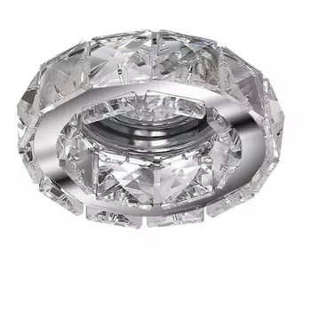 Встраиваемый светильник Azzardo Ester 1 AZ1449