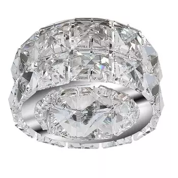 Встраиваемый светильник Azzardo Ester 2 AZ1451