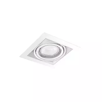 Встраиваемый светильник Azzardo Nova AZ2870