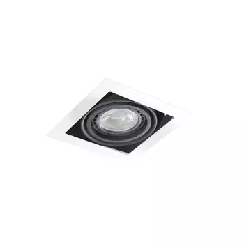 Встраиваемый светильник Azzardo Nova AZ2871