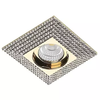 Встраиваемый светильник Azzardo Piramide XL AZ1462